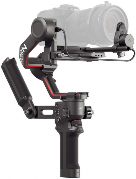 Стабилизатор DJI RS 3 
