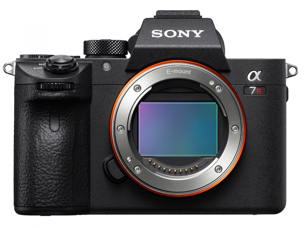 Фотоаппарат Sony Alpha ILCE-7RM4A Body
