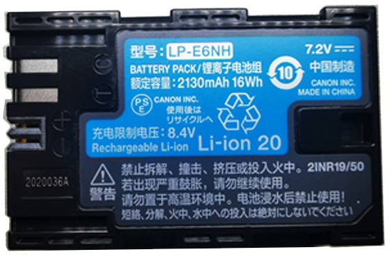 Аккумулятор CANON LP-E6NH